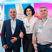 XI MOSCOW BREAST MEETING: Полный фотоотчёт